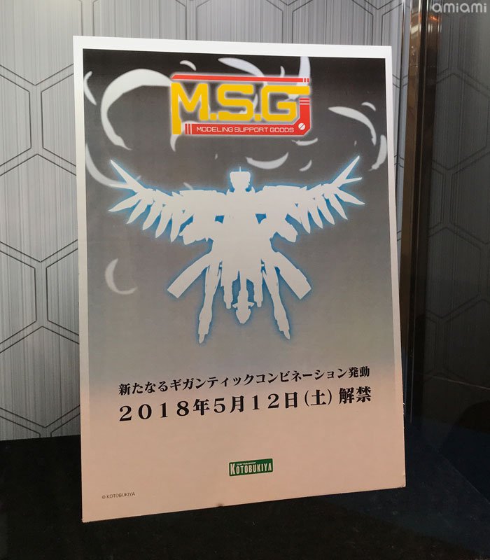 시즈오카 하비쇼 코토부키야 신작들_7.jpeg