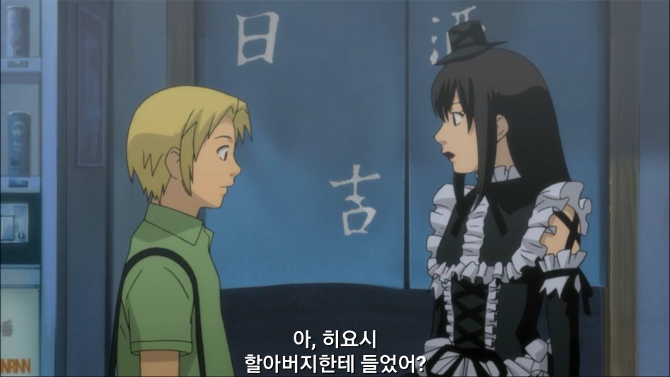 [모야시몬]_21.png