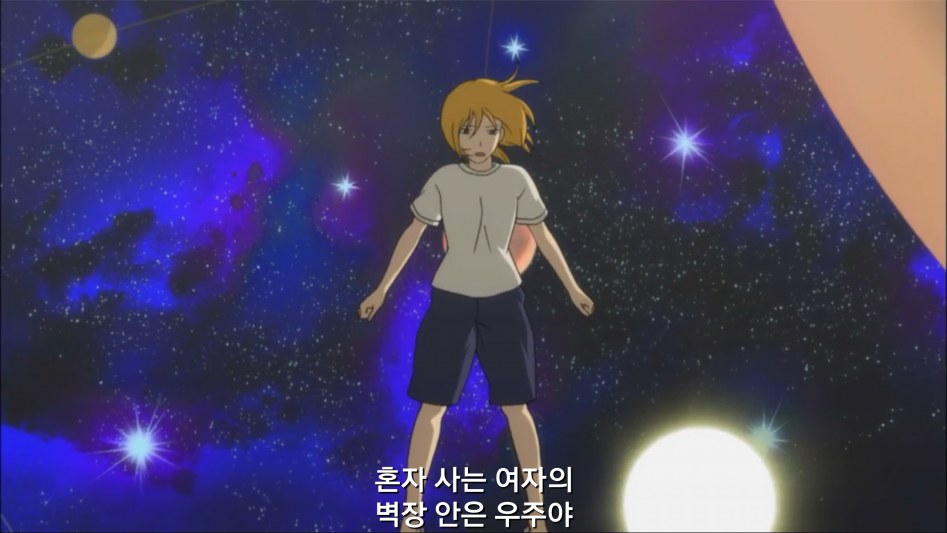 [모야시몬]_25.png
