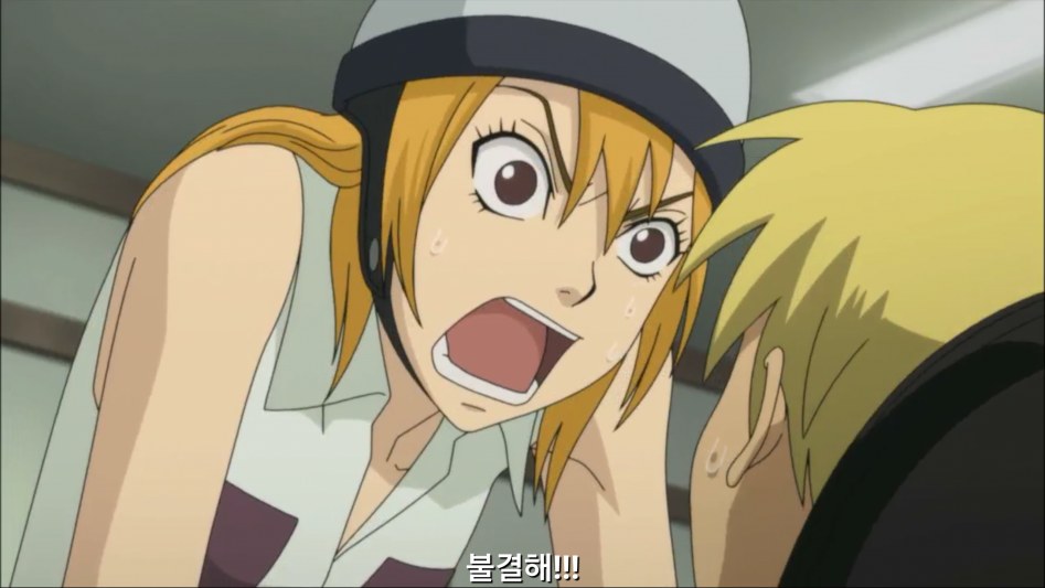 [모야시몬]_26.png