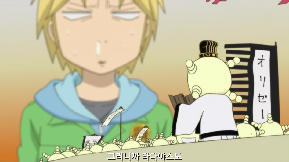 [모야시몬]_38.png