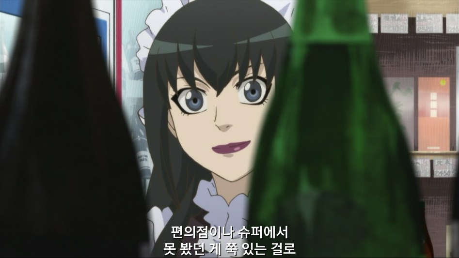 [모야시몬]_40.png