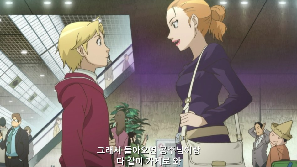 [모야시몬]_49.png