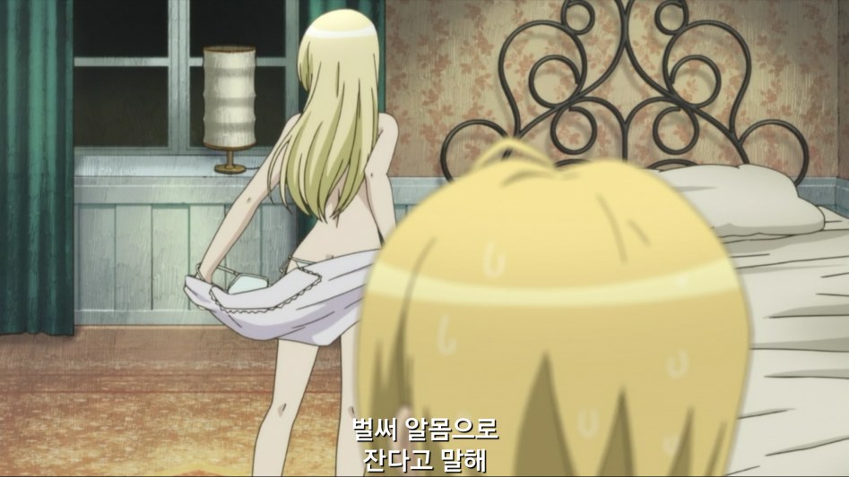 [모야시몬]_51.png