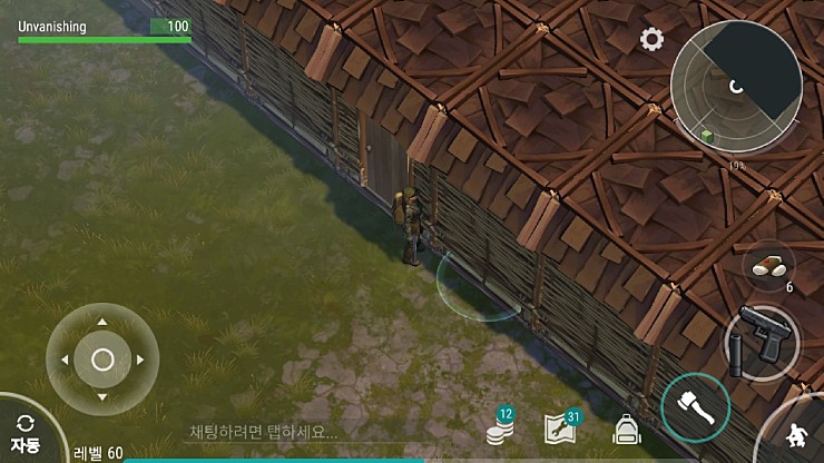 (5/11) 생존신고 - 계정잃고 새 계정만듬._5.jpg