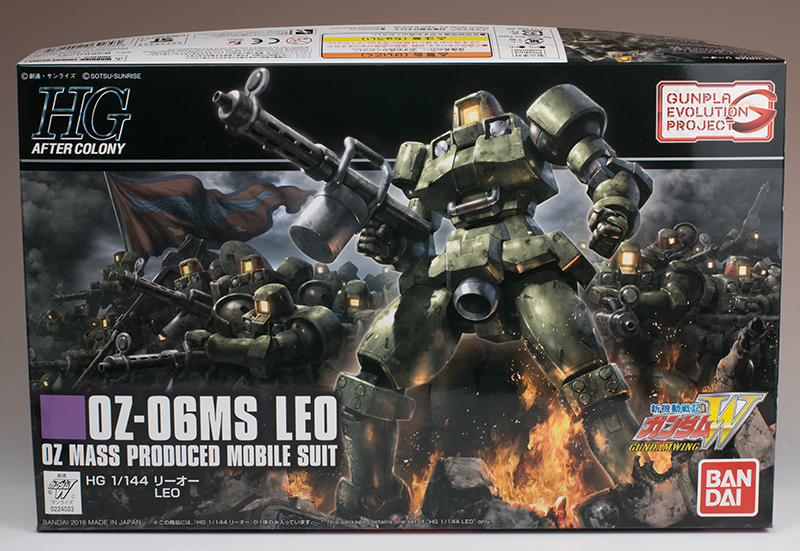 HGAC 1/144 리오 해외 리뷰 4_1.jpg