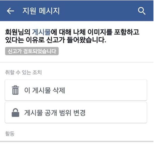 품번박사 오박사님ㅋㅋㅋㅋㅋㅋㅋㅋㅋㅋ_25.png