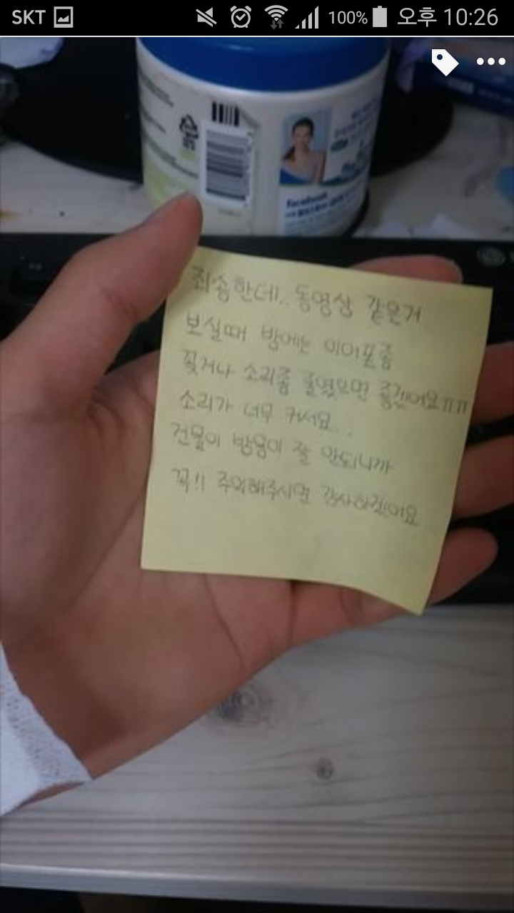 품번박사 오박사님ㅋㅋㅋㅋㅋㅋㅋㅋㅋㅋ_30.png