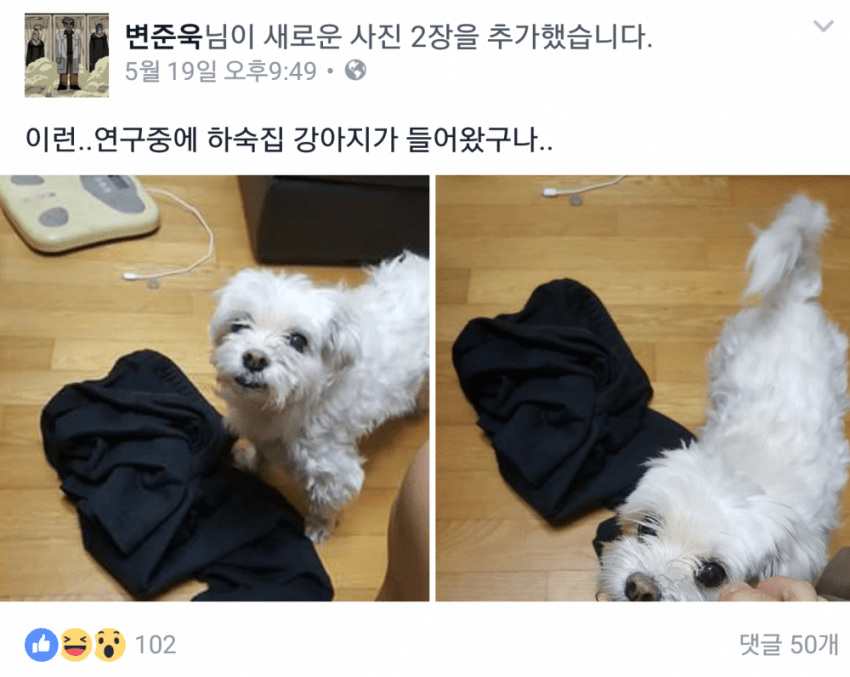 품번박사 오박사님ㅋㅋㅋㅋㅋㅋㅋㅋㅋㅋ_34.png