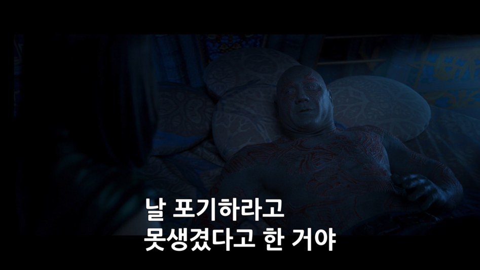 Guardians of the Galaxy Vol. 2 (2017) BDRip 1080p [IMAX Edition] [UKR_ENG] [Hurtom].mkv_20180511_205319.207.jpg