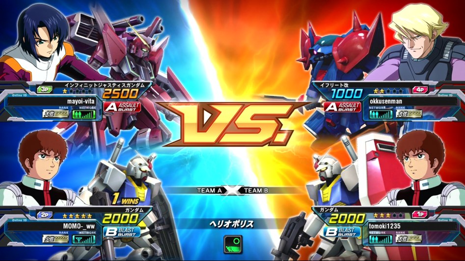 풀 부스트 - 중좌 찍었습니다._15.jpg