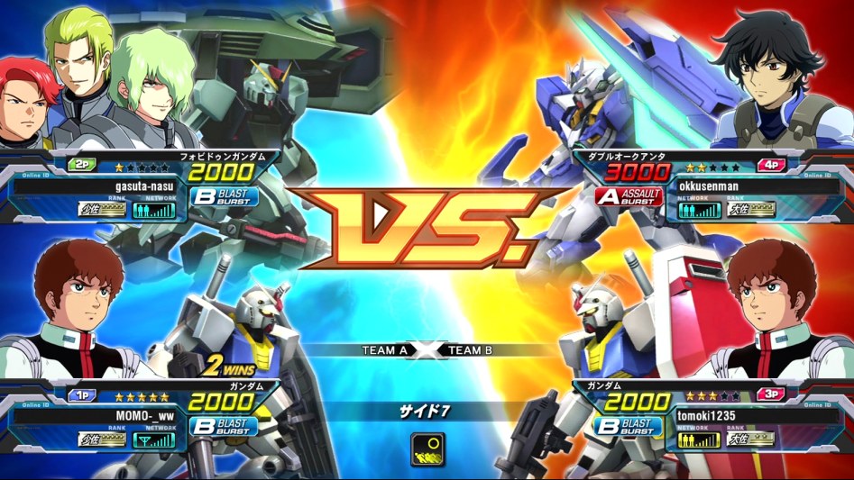 풀 부스트 - 중좌 찍었습니다._17.jpg