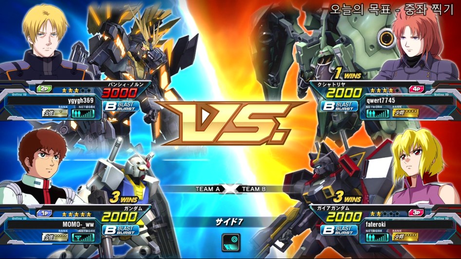 풀 부스트 - 중좌 찍었습니다._26.jpg