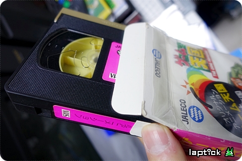 ■ 게임 천국 (ゲーム天國 THE GAME PARADISE!)_7.jpg