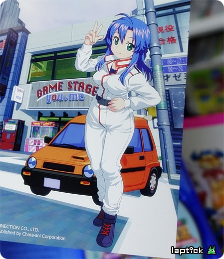 ■ 게임 천국 (ゲーム天國 THE GAME PARADISE!)_39.jpg