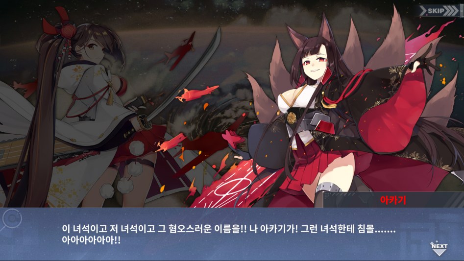 Screenshot_2018-05-15-20-11-50.png