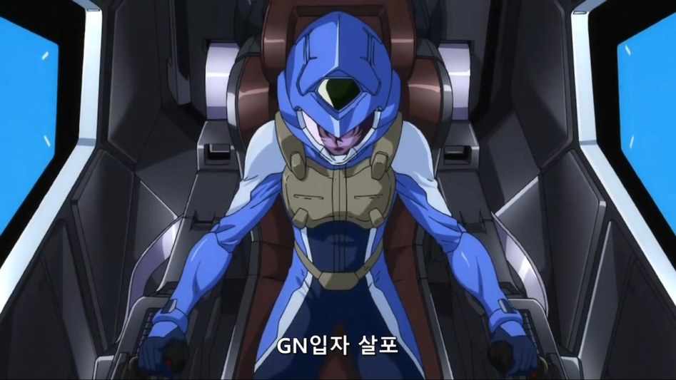 [건담더블오]전쟁을 근절시키는 자 솔레스탈 비잉 | 애니메이션 갤러리