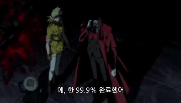 Hellsing Ultimate Abridged Episodes 1~3 0000682685ms.png
