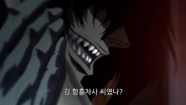 Hellsing Ultimate Abridged Episodes 1~3 0000759444ms.png