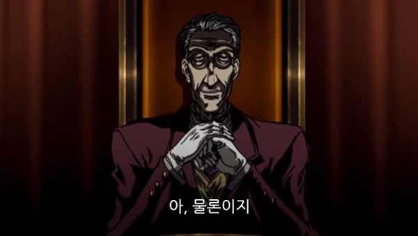 Hellsing Ultimate Abridged Episodes 1~3 0000818649ms.png