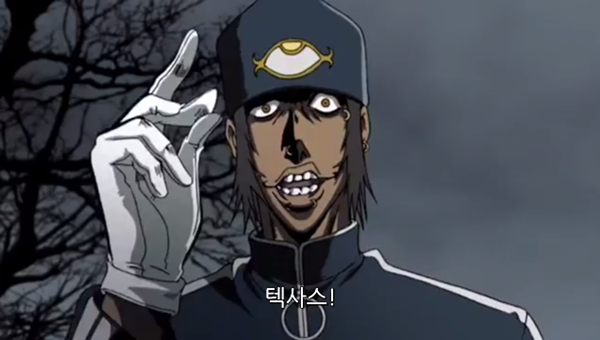 Hellsing Ultimate Abridged Episodes 1~3 0000889898ms.png