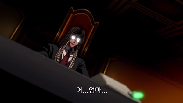 Hellsing Ultimate Abridged Episodes 1~3 0000995038ms.png