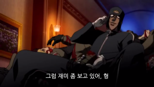 Hellsing Ultimate Abridged Episodes 1~3 0001107248ms.png