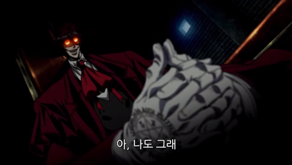 Hellsing Ultimate Abridged Episodes 1~3 0001264726ms.png