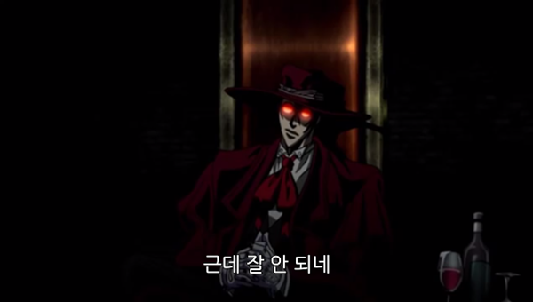 Hellsing Ultimate Abridged Episodes 1~3 0001265881ms.png
