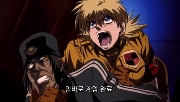 Hellsing Ultimate Abridged Episodes 1~3 0001283678ms.png