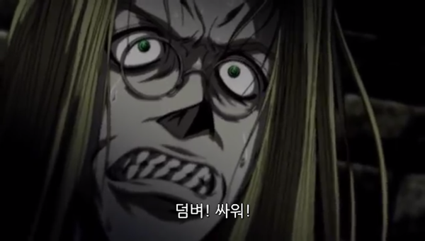 Hellsing Ultimate Abridged Episodes 1~3 0001481982ms.png