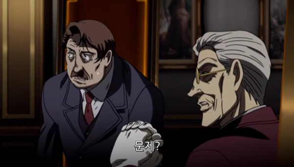 Hellsing Ultimate Abridged Episodes 1~3 0001507353ms.png