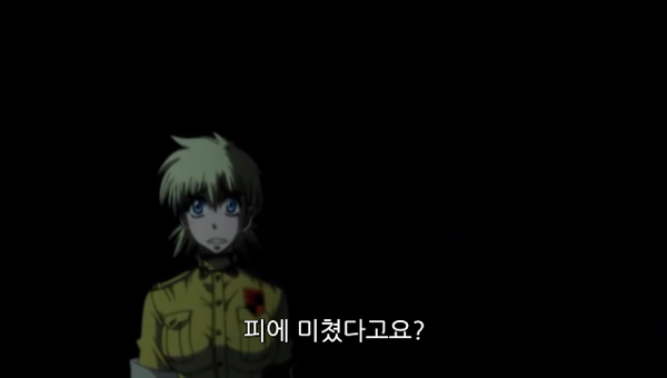 Hellsing Ultimate Abridged Episodes 1~3 0001523129ms.png