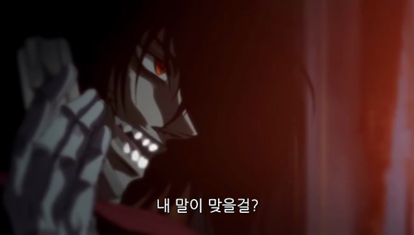 Hellsing Ultimate Abridged Episodes 1~3 0001532247ms.png