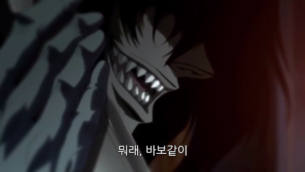 Hellsing Ultimate Abridged Episodes 1~3 0001534580ms.png