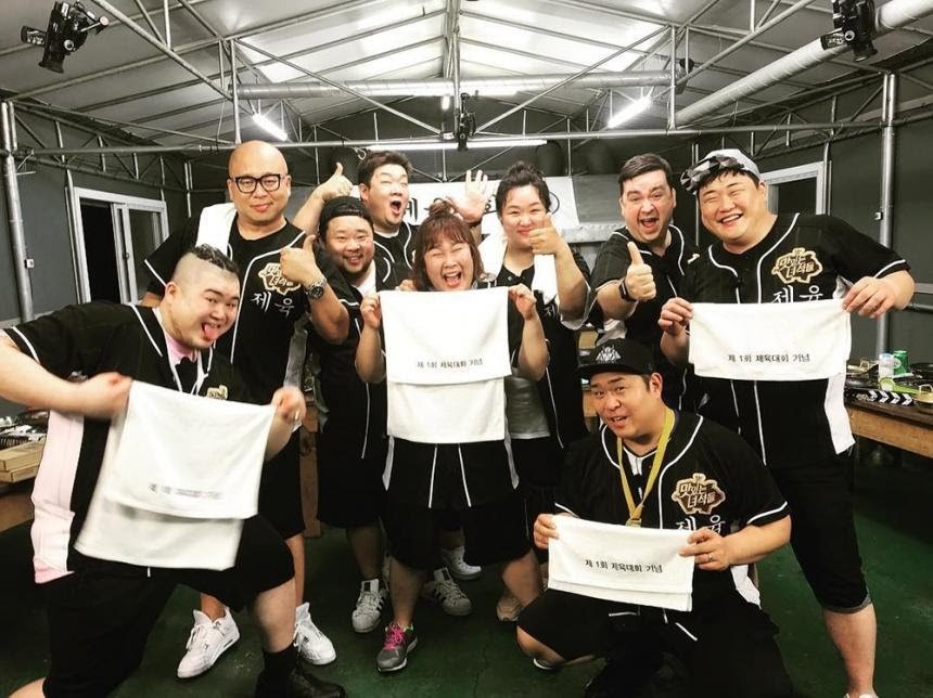 맛있는 녀석들 오늘 본방 컨셉.jpg_1.jpg