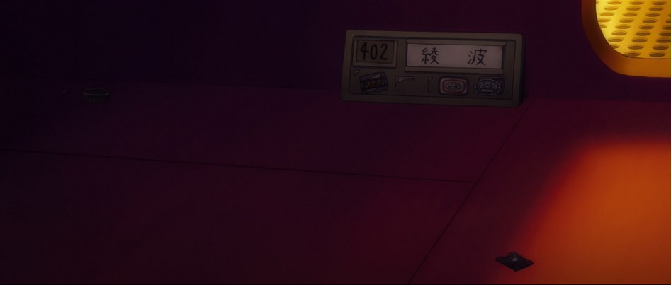 [Coalgirls]_Evangelion_3.33.0_You_Can_(Not)_Redo_(1920x816_Blu-ray_FLAC)_[FC2091F9].mkv_003734.224.jpg