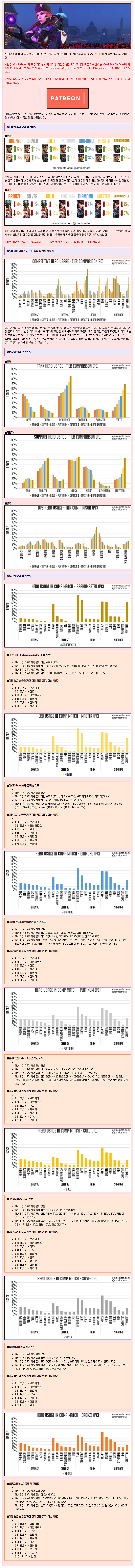 제목-없음-4.png