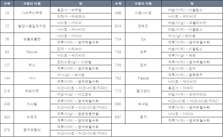 새 비트맵 이미지.jpg