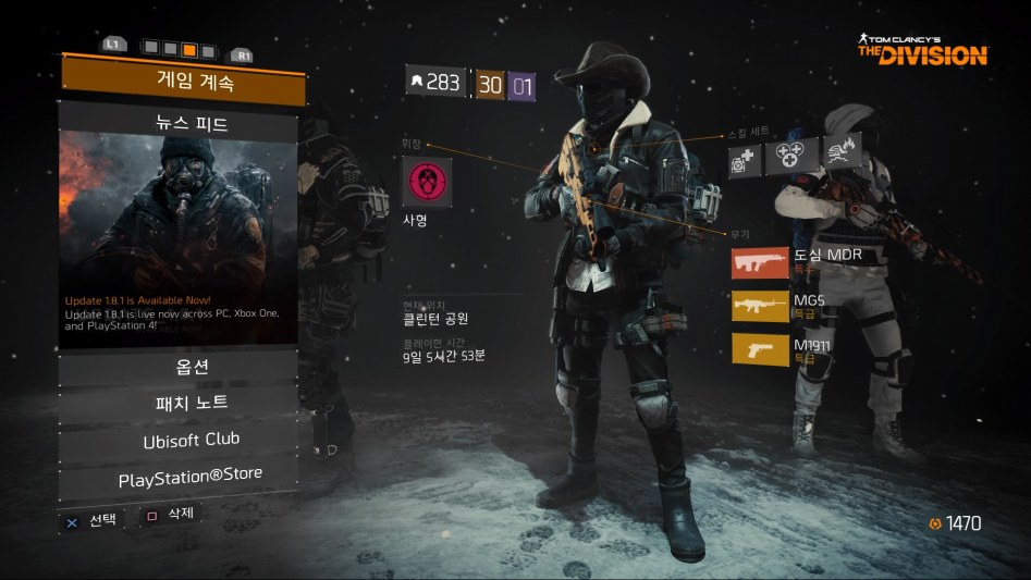 Tom Clancy's The Division™_20180520092548.jpg