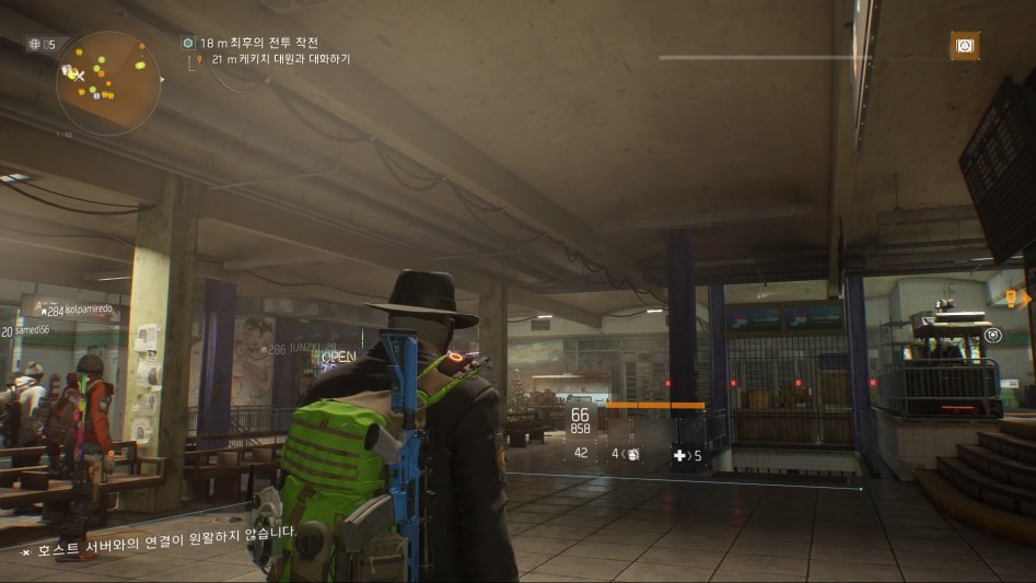 Tom Clancy's The Division™_20180520122257.jpg