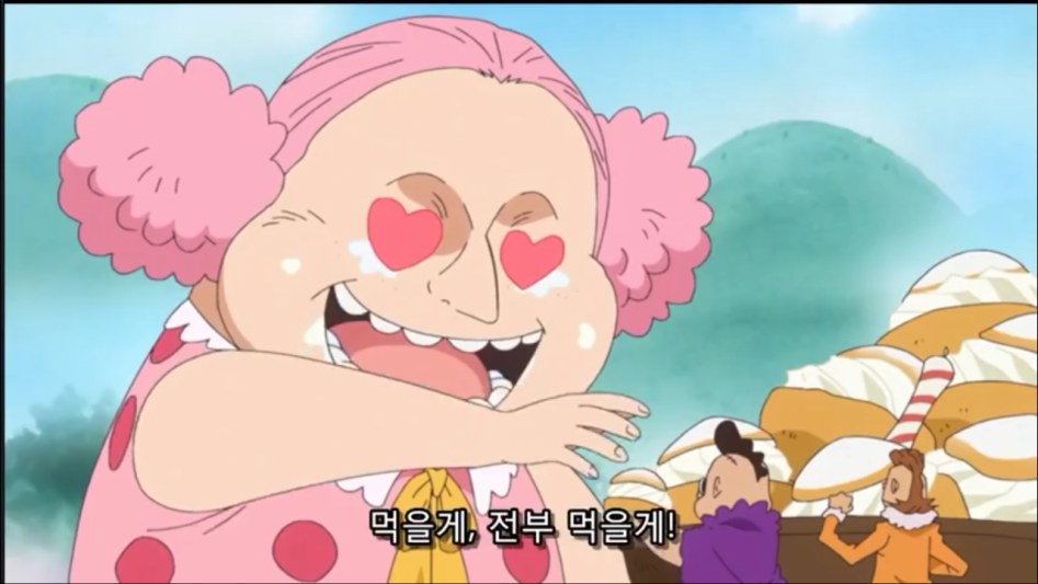 [원피스] 빅맘의 충격적인 생일파티_33.jpg