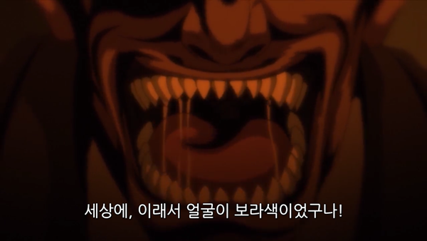 Hellsing Ultimate Abridged Episodes 4-5 - TeamFourStar (TFS) 0000492549ms.png