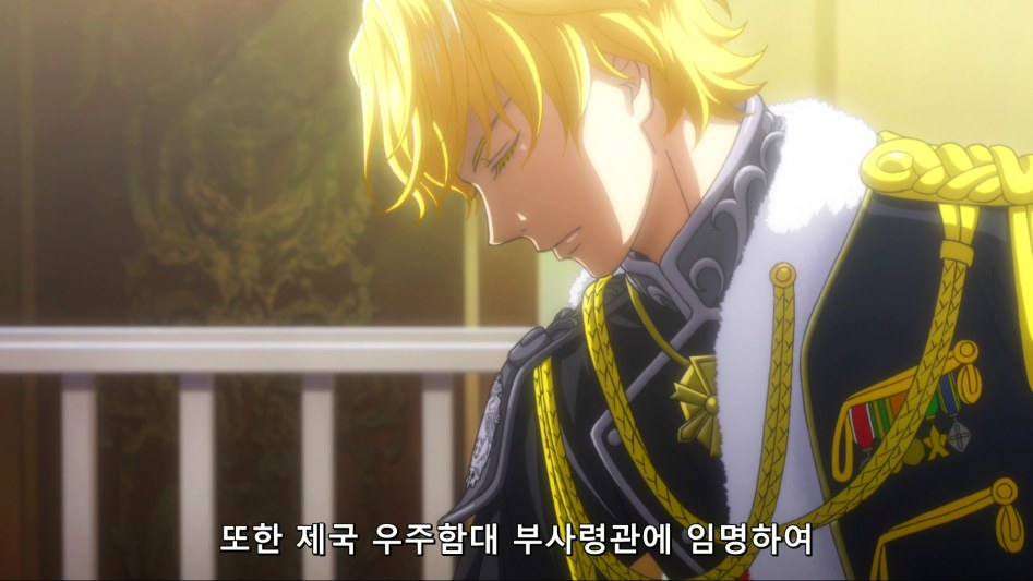 [은하영웅전설 DNT] 진짜 양함대의 부사령관이 된 에드윈 피셔_4.png