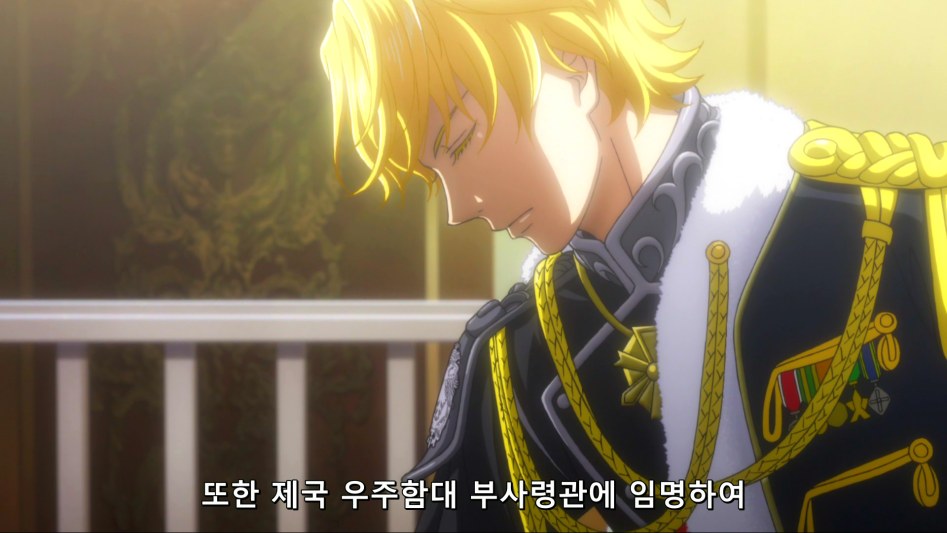 [HorribleSubs] Legend of the Galactic Heroes - Die Neue These - 03 [1080p][(005495)2018-05-22-06-59-10].PNG