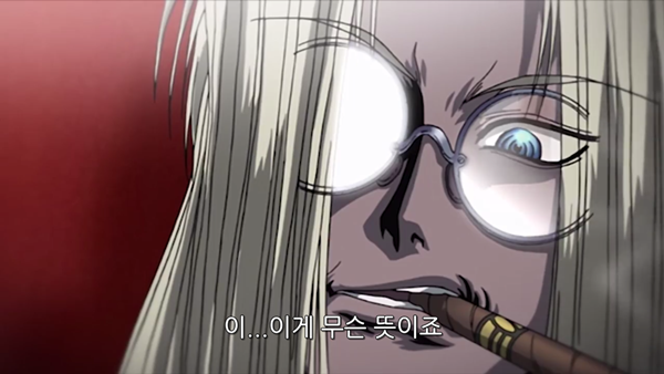 Hellsing Ultimate Abridged Episodes 4-5 - TeamFourStar (TFS) 0000656464ms.png