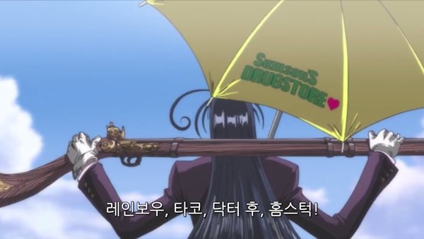 Hellsing Ultimate Abridged Episodes 4-5 - TeamFourStar (TFS) 0000672901ms.png