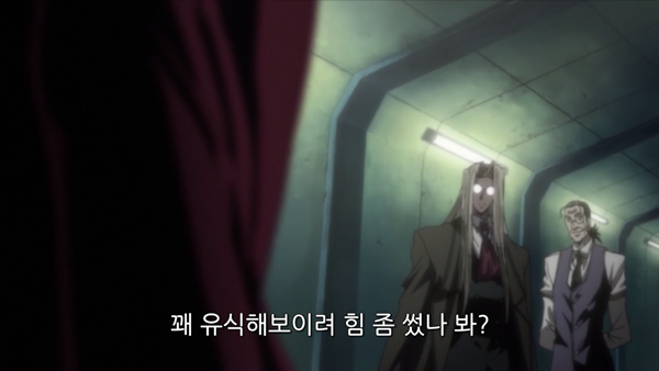 Hellsing Ultimate Abridged Episodes 4-5 - TeamFourStar (TFS) 0000761350ms.png