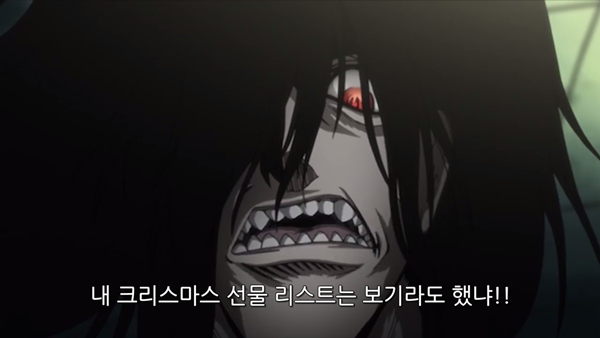 Hellsing Ultimate Abridged Episodes 4-5 - TeamFourStar (TFS) 0000763509ms.png