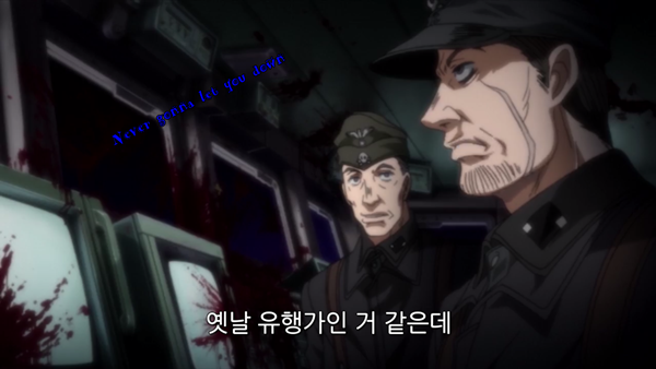 Hellsing Ultimate Abridged Episodes 4-5 - TeamFourStar (TFS) 0000780053ms.png